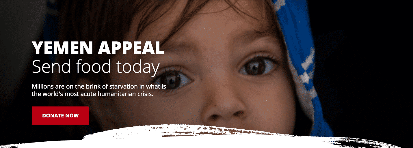 urgent fundraising appeal